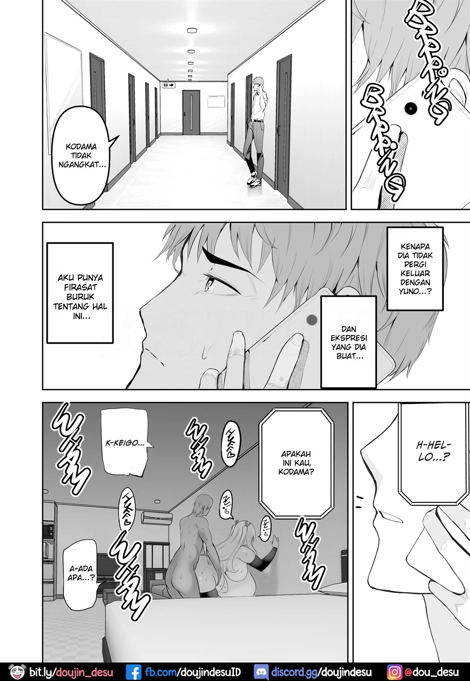 TS Musume Kodama - Chapter 04 23 TS Musume Kodama - Chapter 04 23