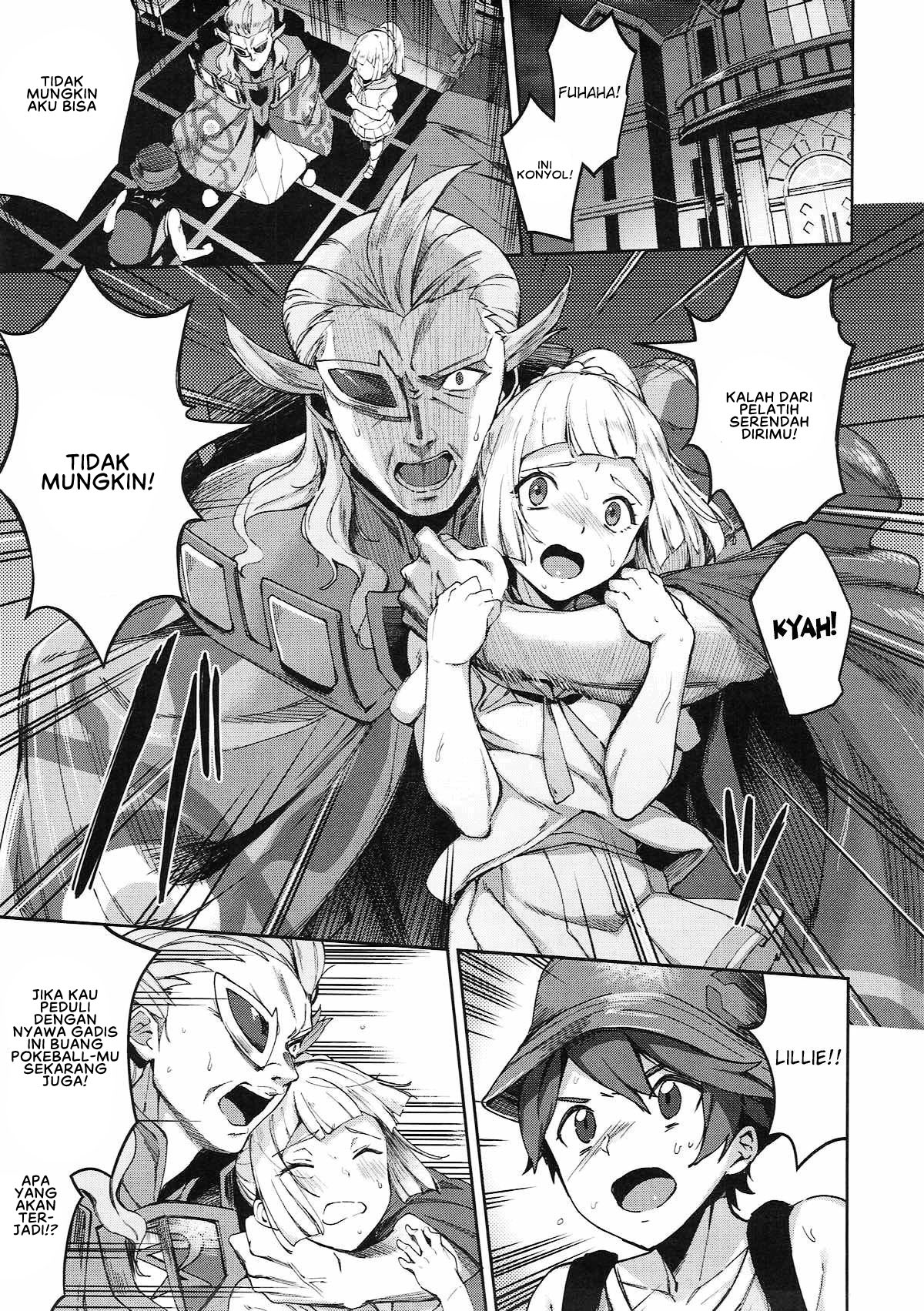 Ultra Beast nante (Sugarbt) - Chapter 03 2