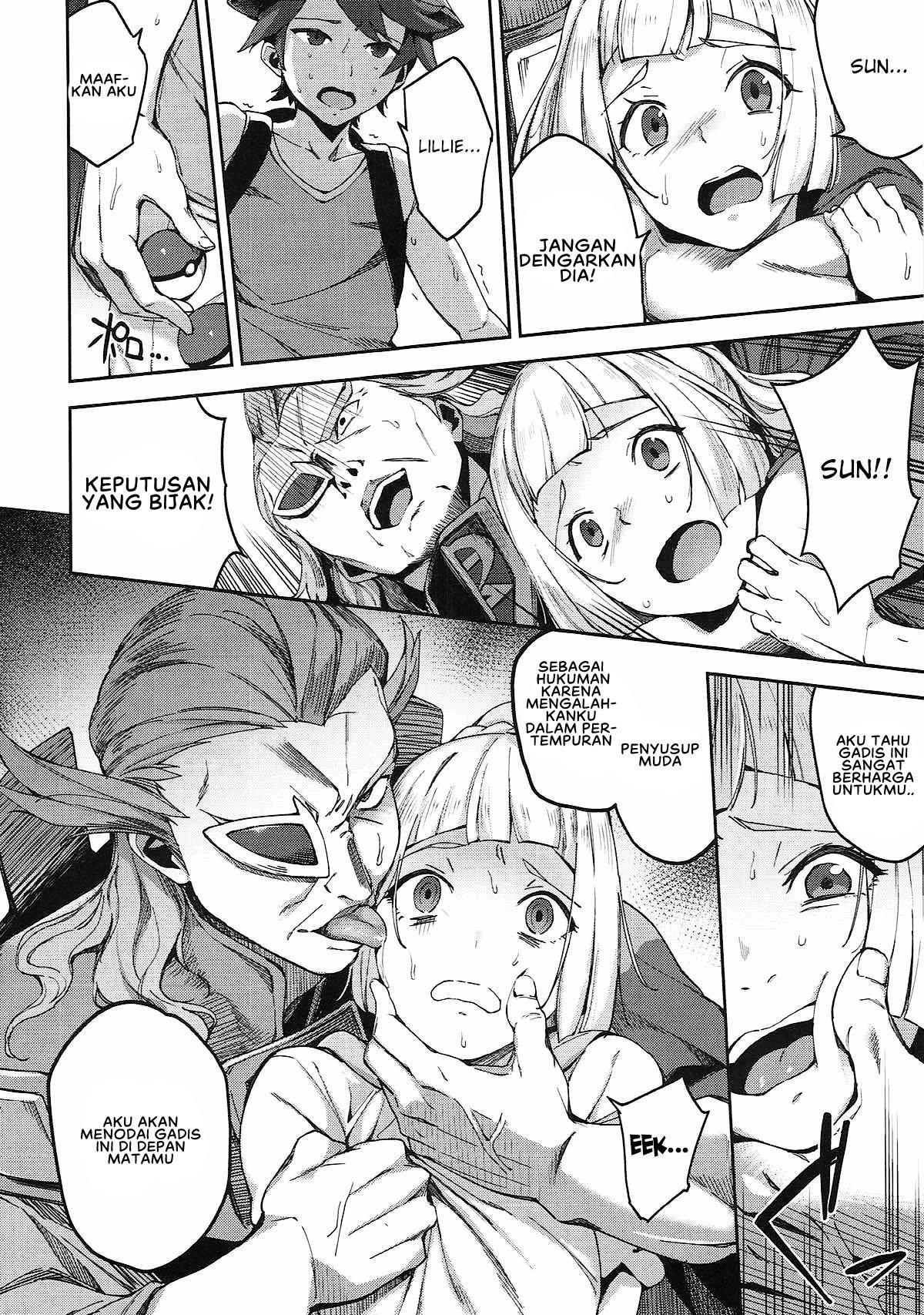 Ultra Beast nante (Sugarbt) - Chapter 03 3