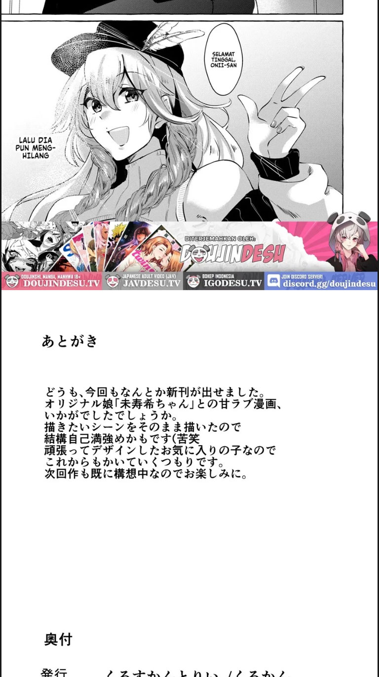 Uchi ni Iru Anoko wa Amaama - Chapter 01 22 Uchi ni Iru Anoko wa Amaama - Chapter 01 22