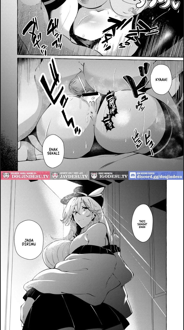 Uchi ni Iru Anoko wa Amaama - Chapter 01 21 Uchi ni Iru Anoko wa Amaama - Chapter 01 21