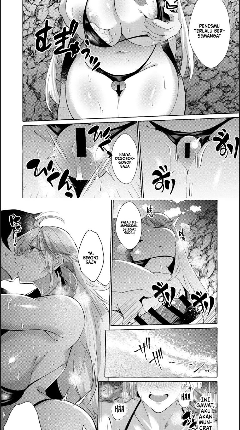 Uchi ni Iru Anoko wa Amaama - Chapter 01 13 Uchi ni Iru Anoko wa Amaama - Chapter 01 13