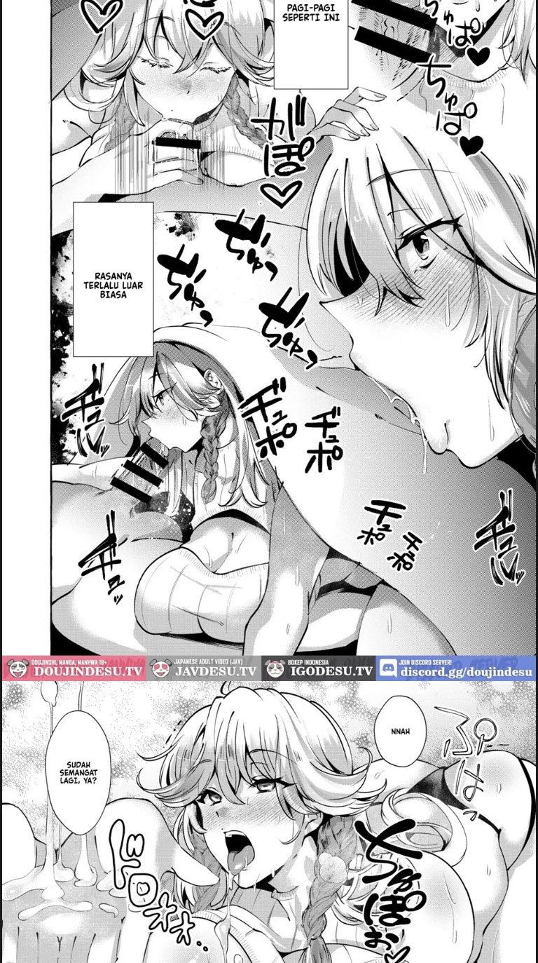 Uchi ni Iru Anoko wa Amaama - Chapter 01 16 Uchi ni Iru Anoko wa Amaama - Chapter 01 16