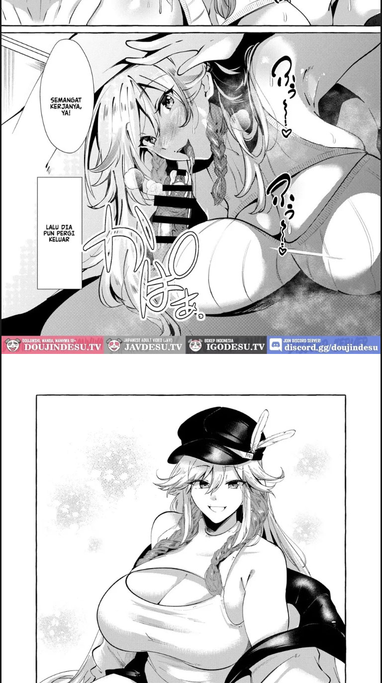 Uchi ni Iru Anoko wa Amaama - Chapter 01 17 Uchi ni Iru Anoko wa Amaama - Chapter 01 17