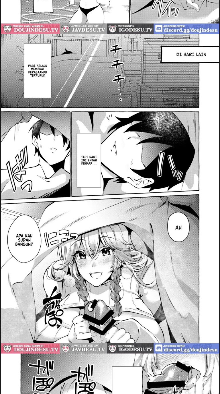 Uchi ni Iru Anoko wa Amaama - Chapter 01 15 Uchi ni Iru Anoko wa Amaama - Chapter 01 15