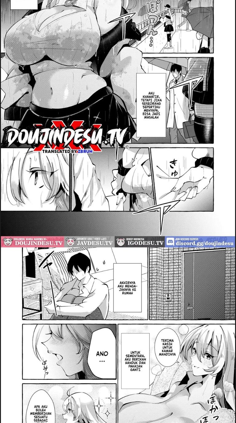 Uchi ni Iru Anoko wa Amaama - Chapter 01 4 Uchi ni Iru Anoko wa Amaama - Chapter 01 4